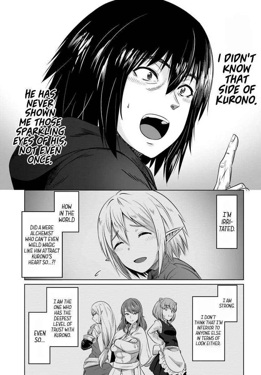 Kuro no Maou Chapter 16 page 14