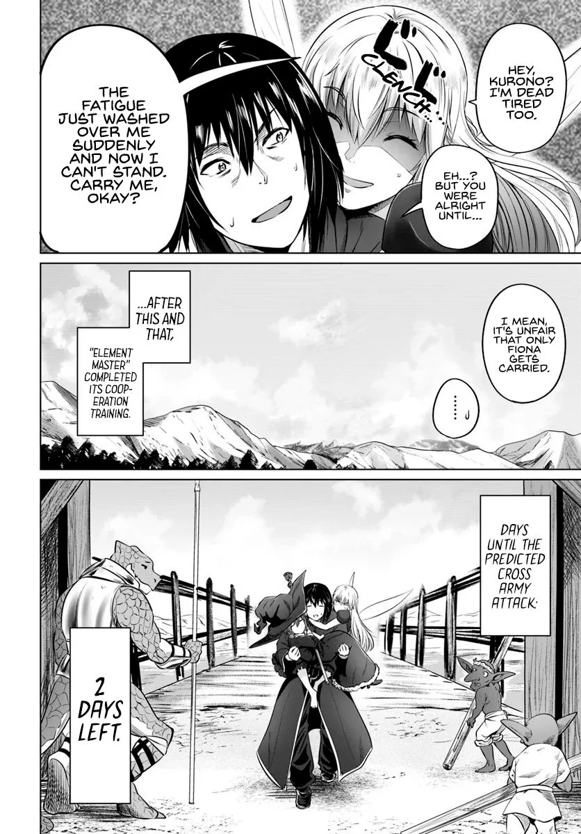 Kuro no Maou Chapter 16 page 31