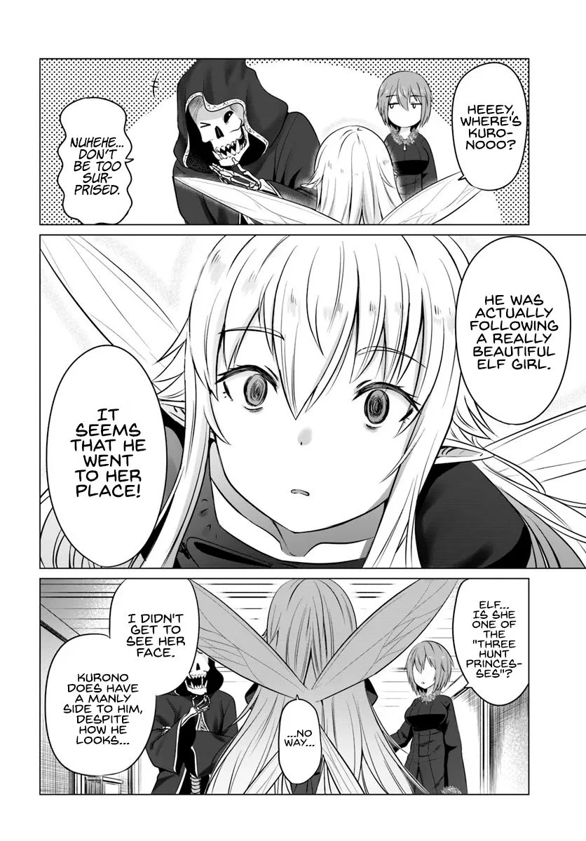 Kuro no Maou Chapter 16 page 5