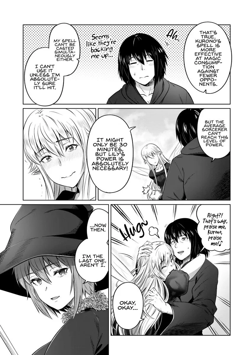 Kuro no Maou Chapter 16 page 26