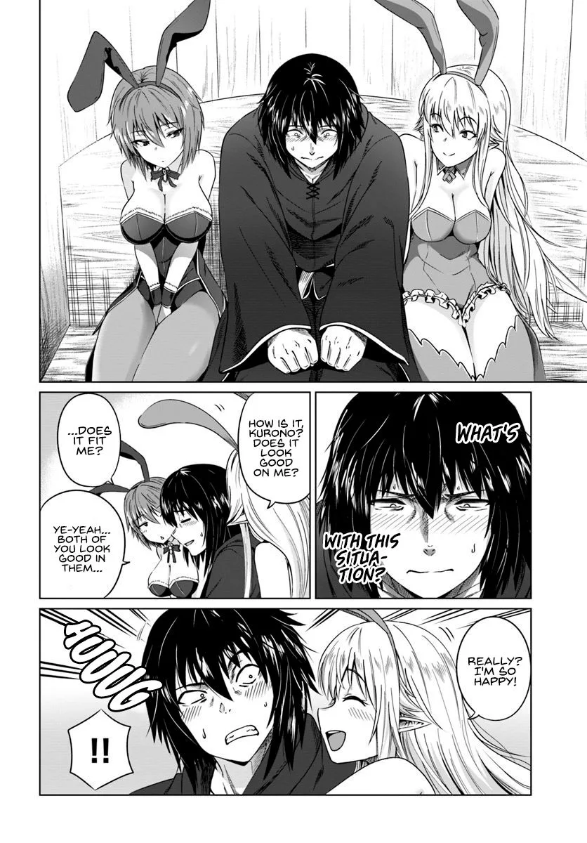Kuro no Maou Chapter 17 page 12