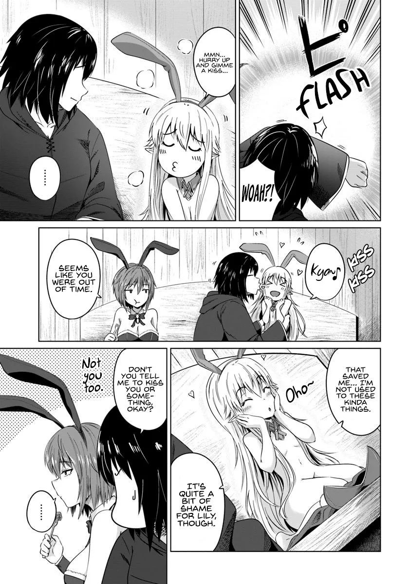 Kuro no Maou Chapter 17 page 15