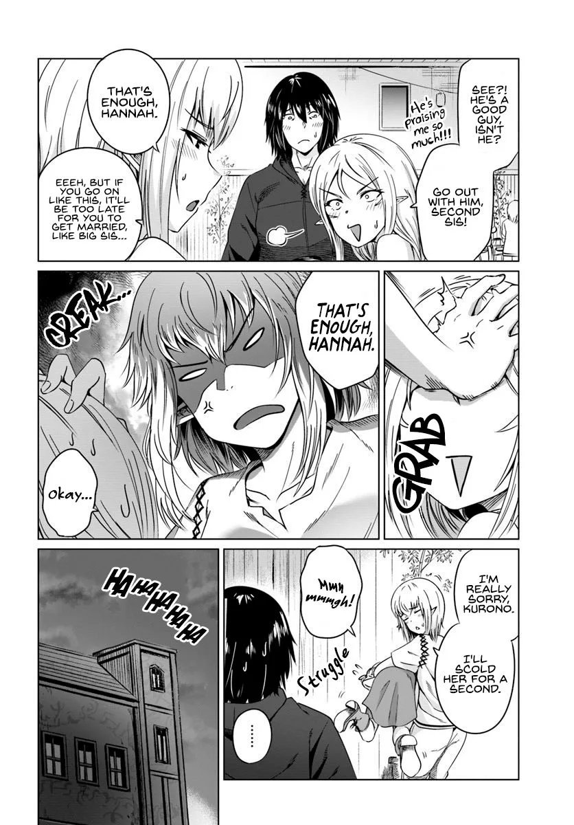 Kuro no Maou Chapter 17 page 8