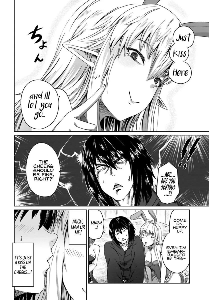 Kuro no Maou Chapter 17 page 14