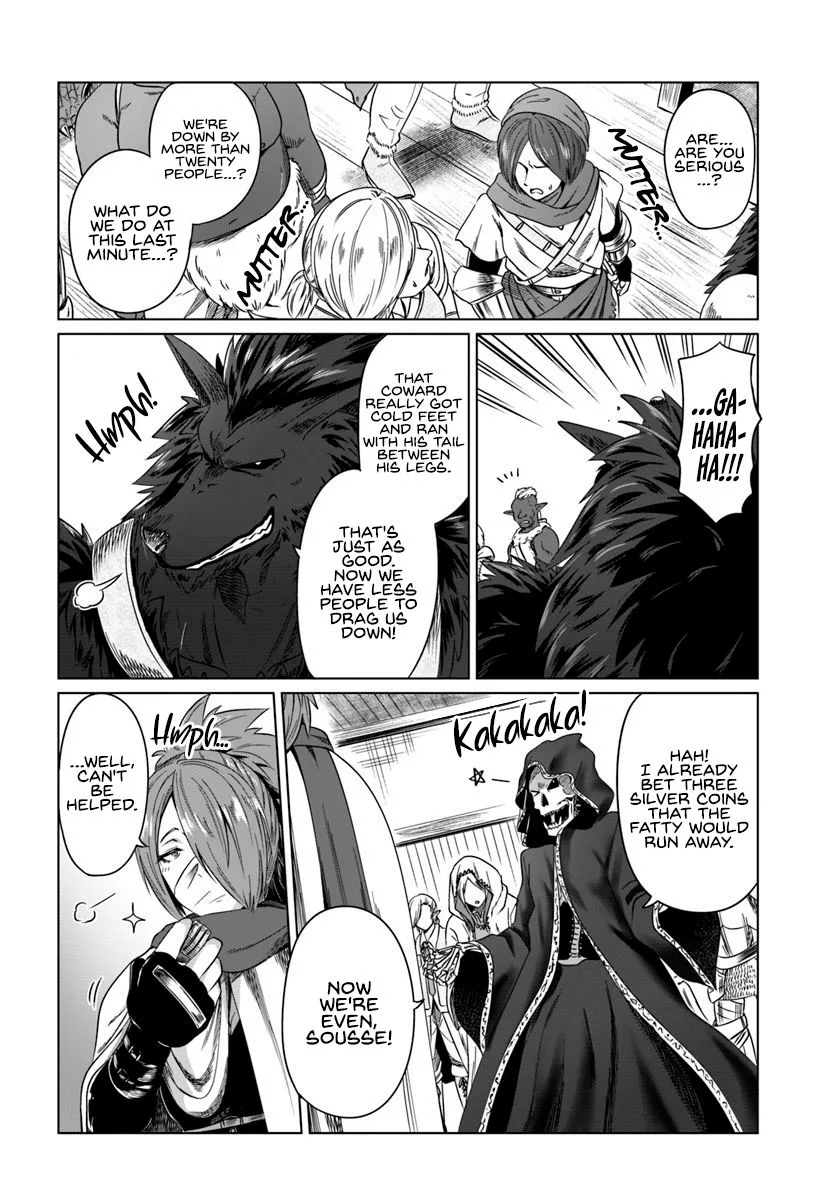 Kuro no Maou Chapter 17 page 26