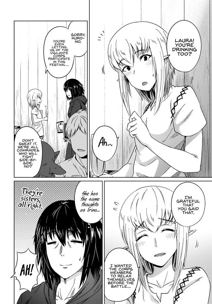 Kuro no Maou Chapter 17 page 6