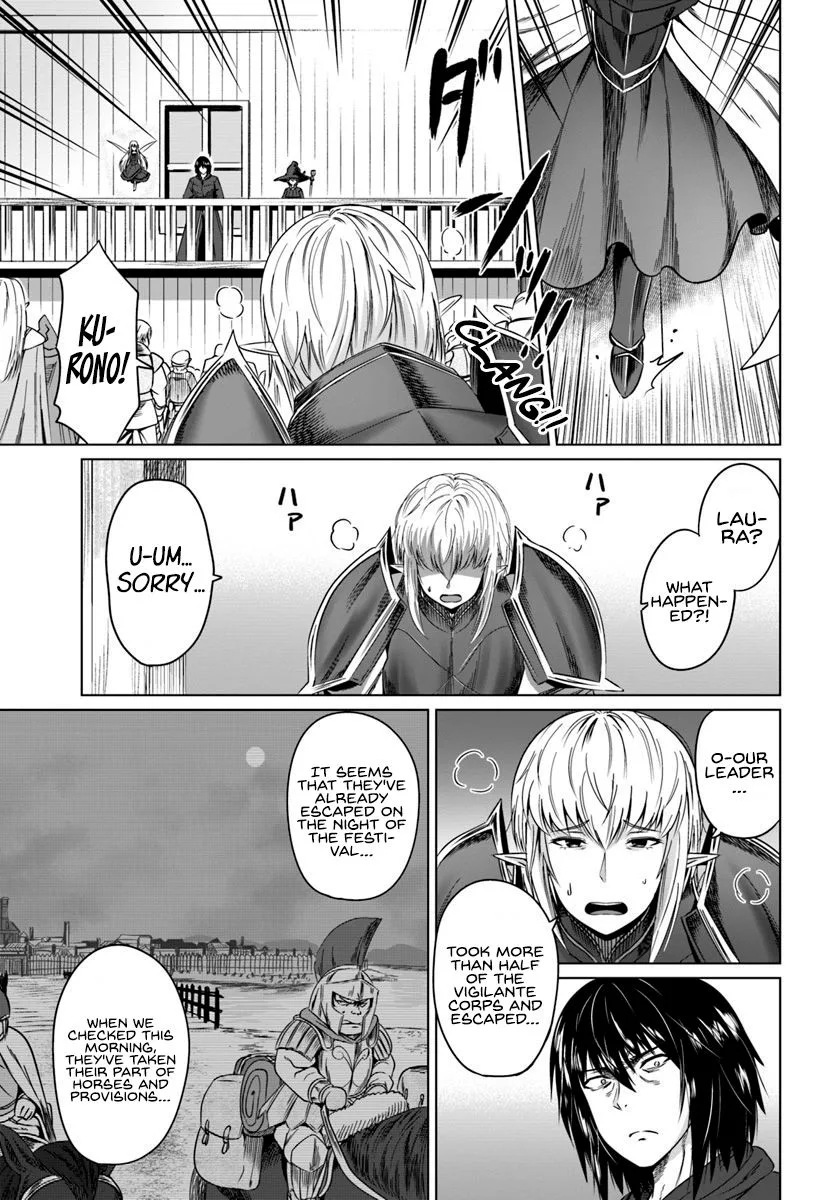 Kuro no Maou Chapter 17 page 25
