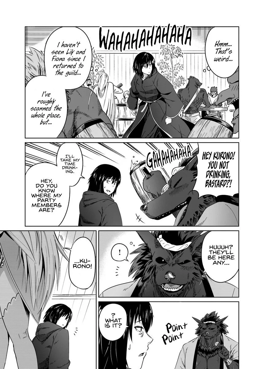 Kuro no Maou Chapter 17 page 9