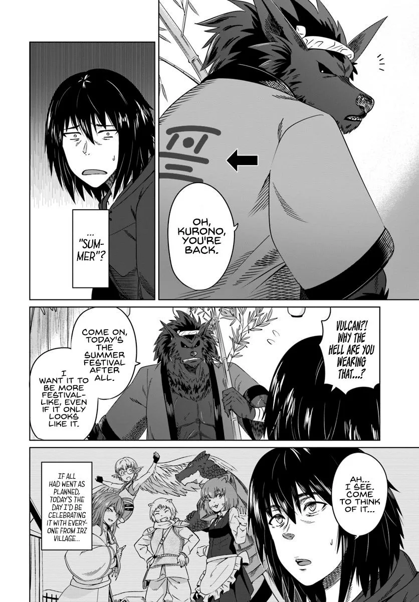 Kuro no Maou Chapter 17 page 2