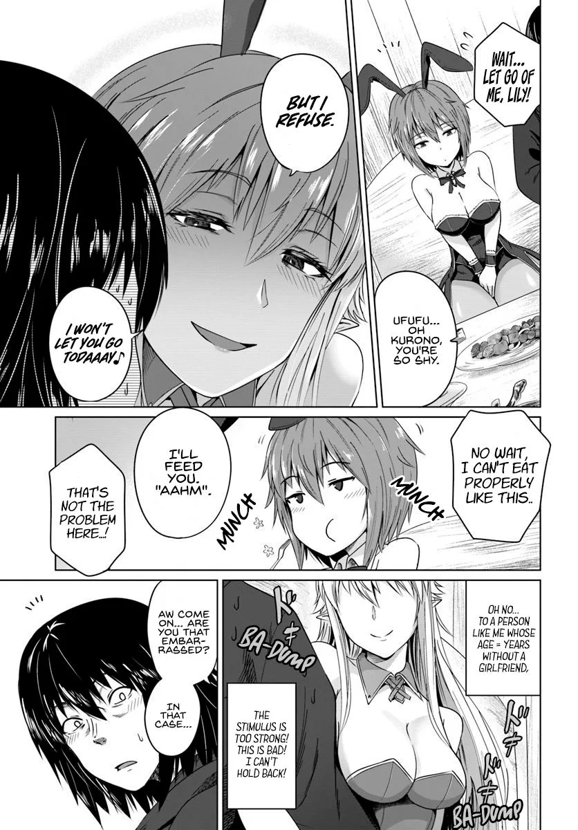 Kuro no Maou Chapter 17 page 13