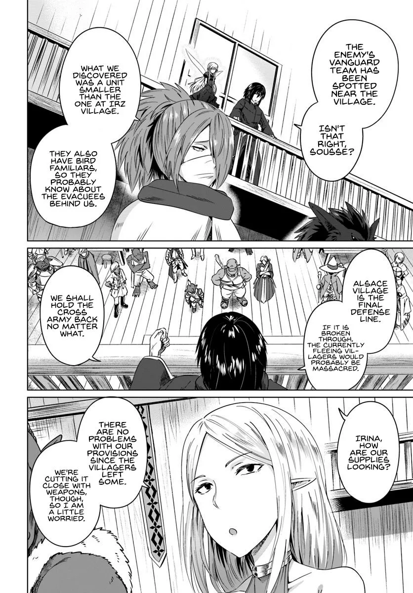 Kuro no Maou Chapter 17 page 22