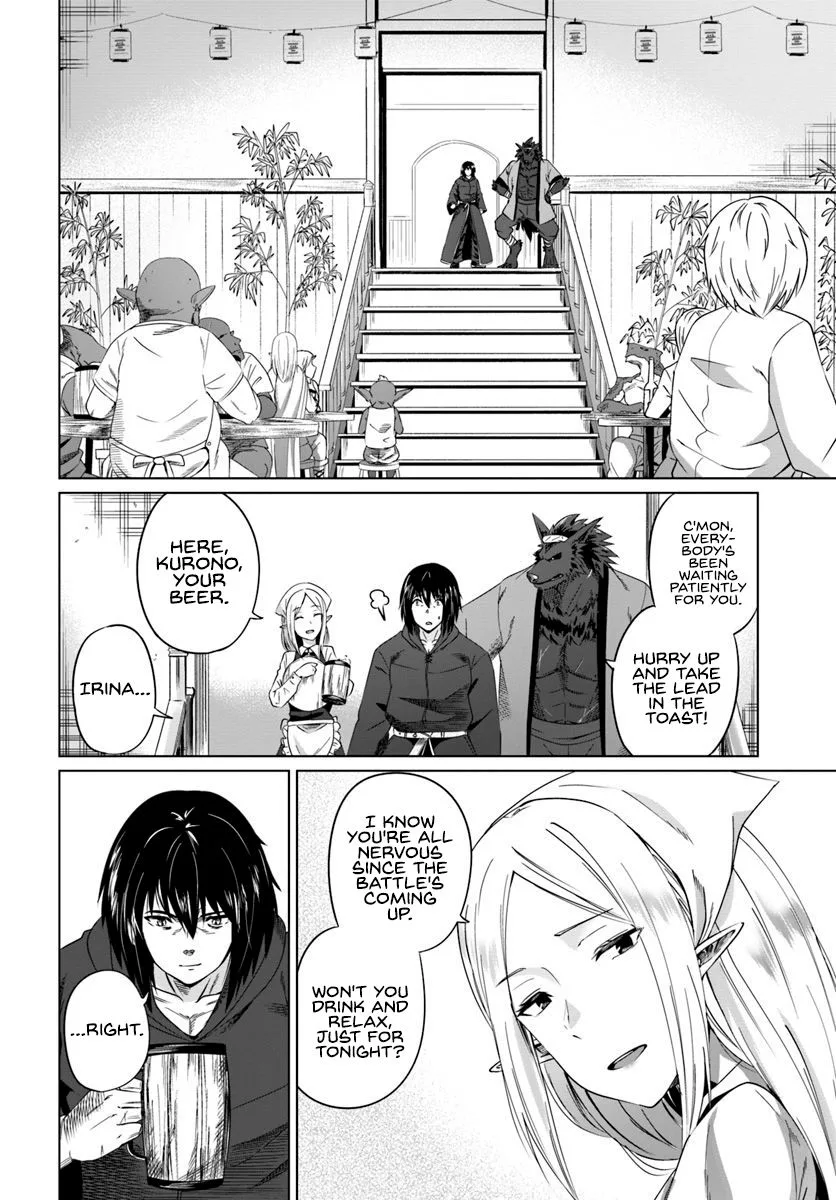 Kuro no Maou Chapter 17 page 4