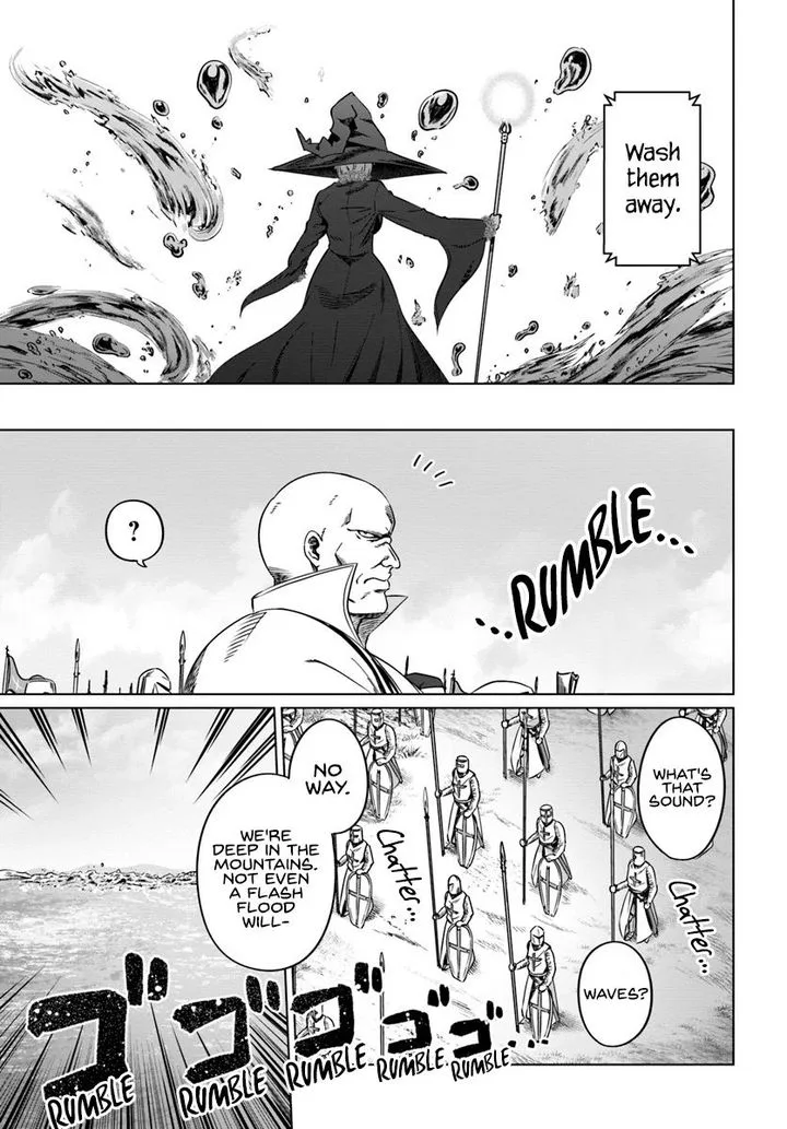 Kuro no Maou Chapter 18 page 7