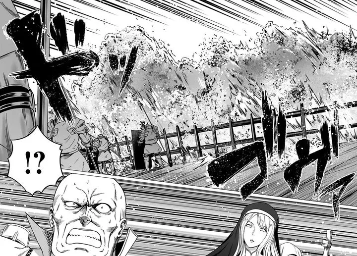 Kuro no Maou Chapter 18 page 8