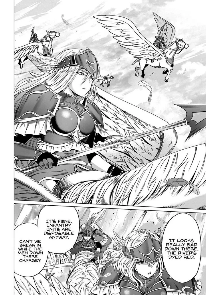 Kuro no Maou Chapter 18 page 25