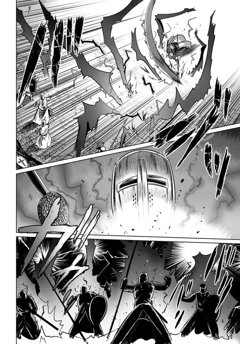 Kuro no Maou Chapter 19 page 16