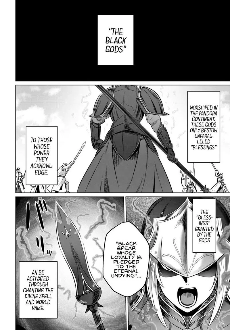 Kuro no Maou Chapter 19 page 14