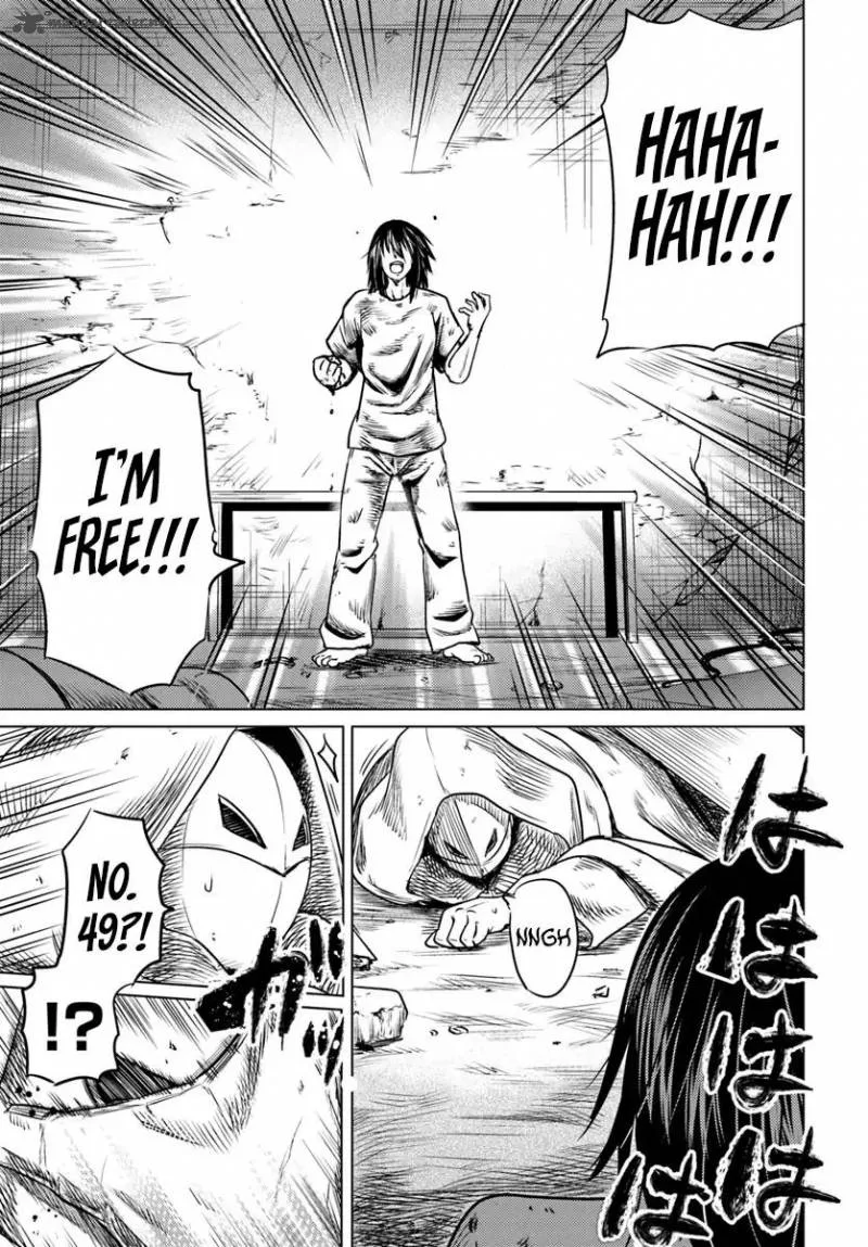 Kuro no Maou Chapter 2 page 12
