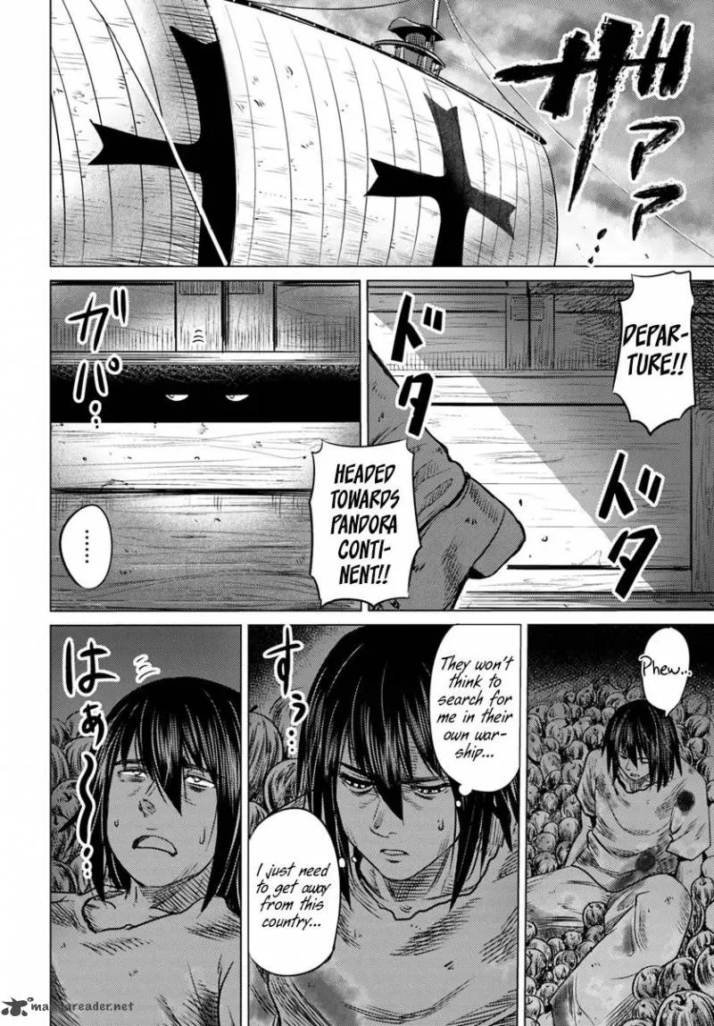 Kuro no Maou Chapter 2 page 32