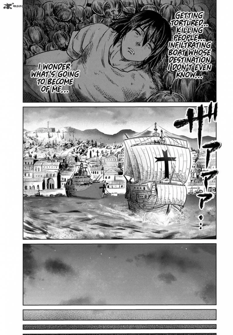 Kuro no Maou Chapter 2 page 33
