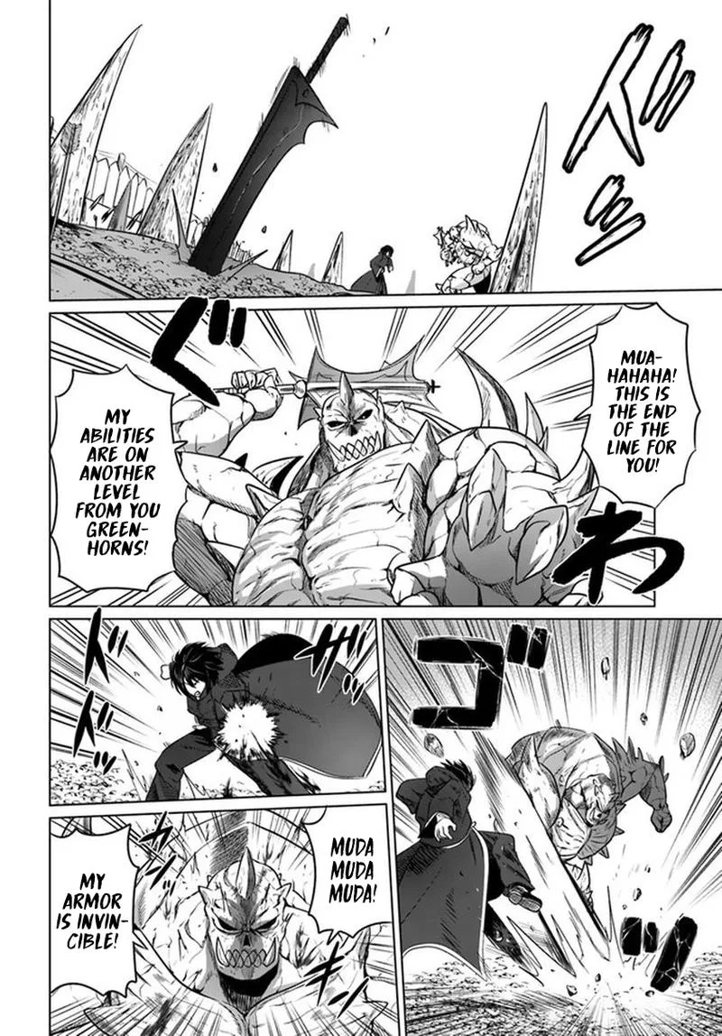 Kuro no Maou Chapter 20 page 8