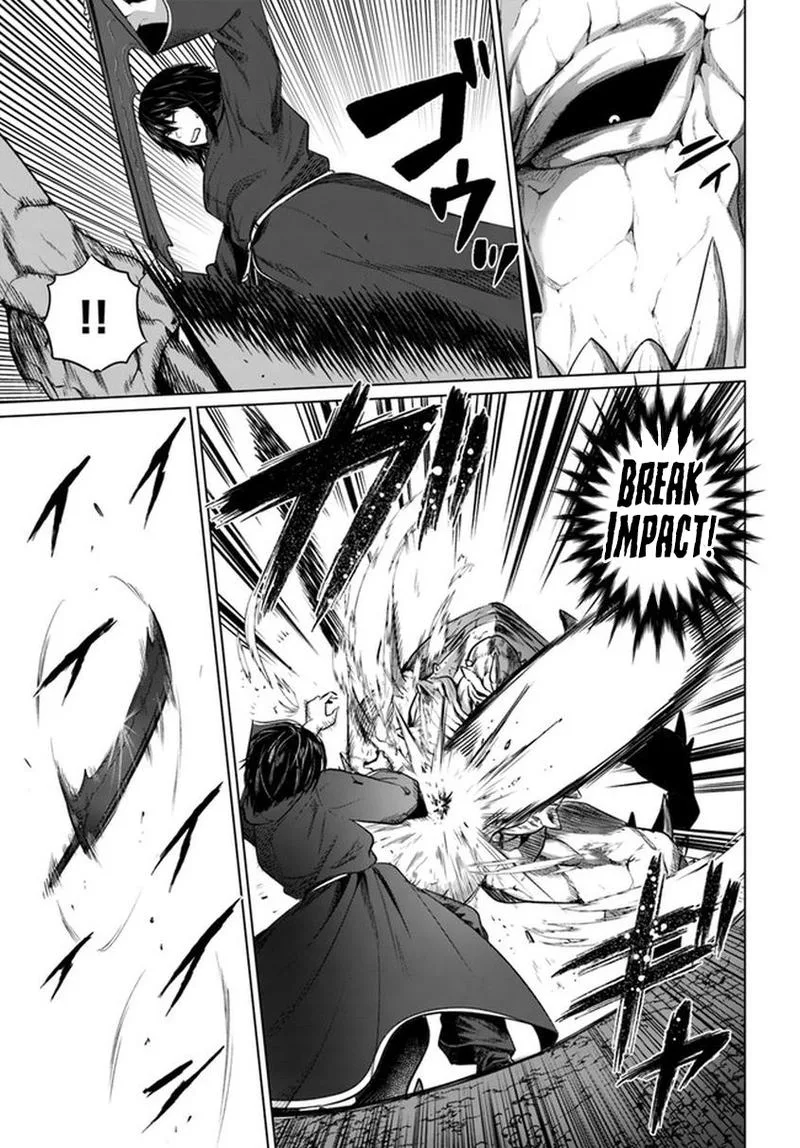 Kuro no Maou Chapter 20 page 7