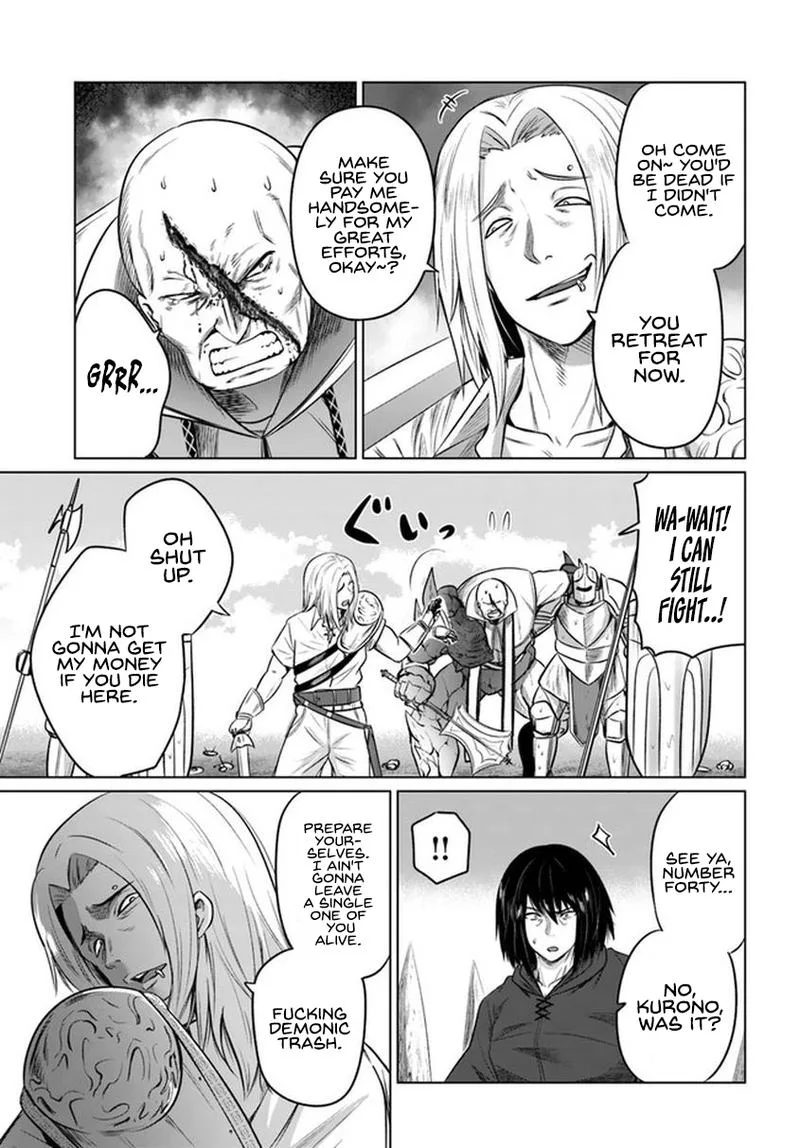 Kuro no Maou Chapter 20 page 17