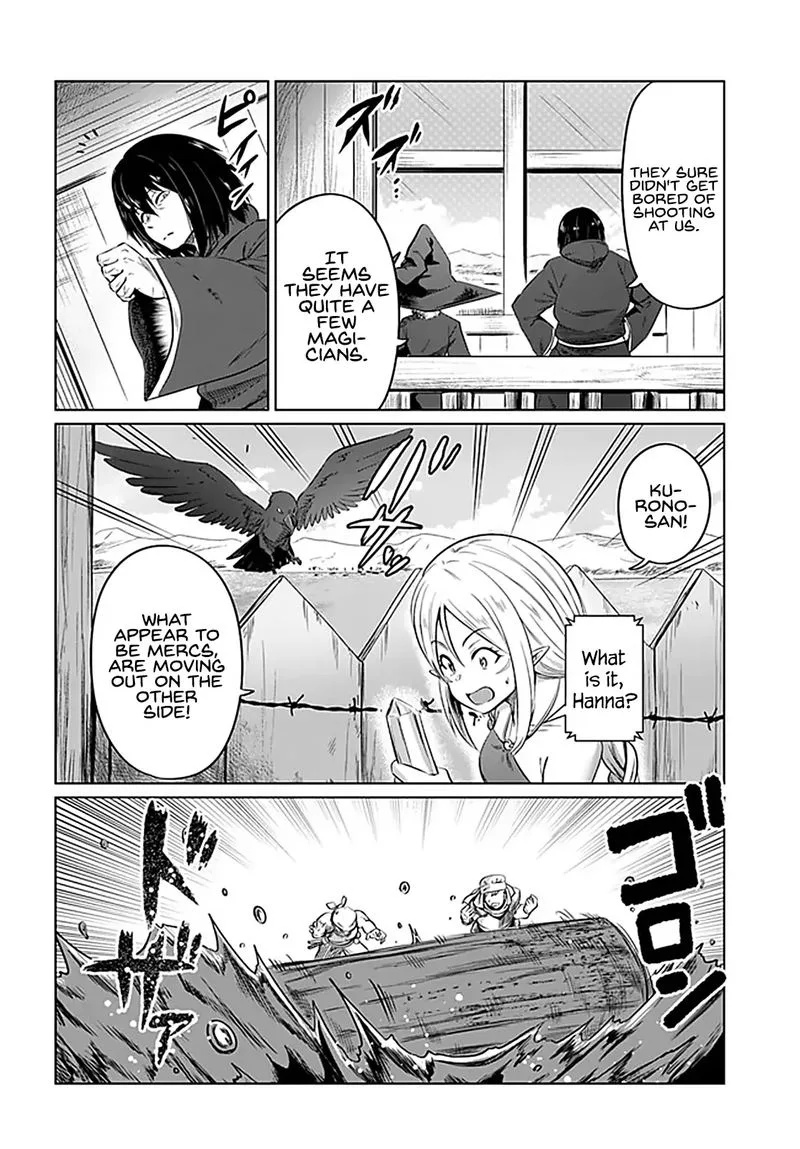 Kuro no Maou Chapter 21 page 14