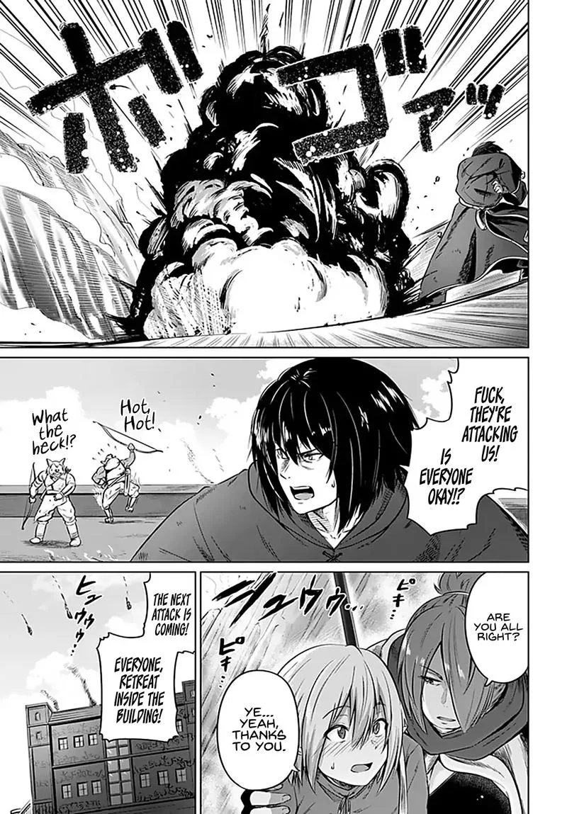 Kuro no Maou Chapter 21 page 7