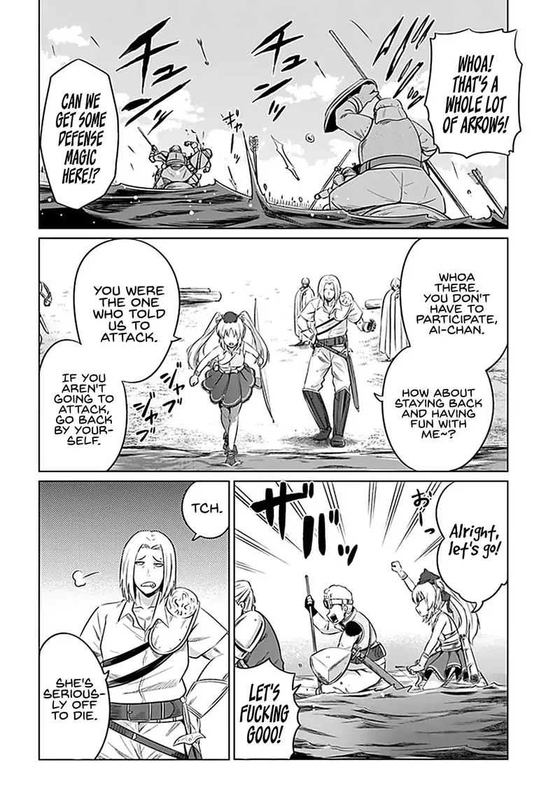 Kuro no Maou Chapter 21 page 16