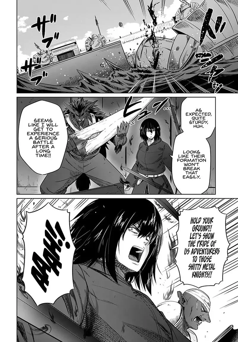 Kuro no Maou Chapter 22 page 17