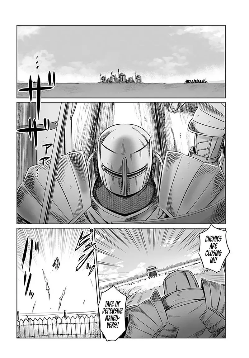 Kuro no Maou Chapter 22 page 13