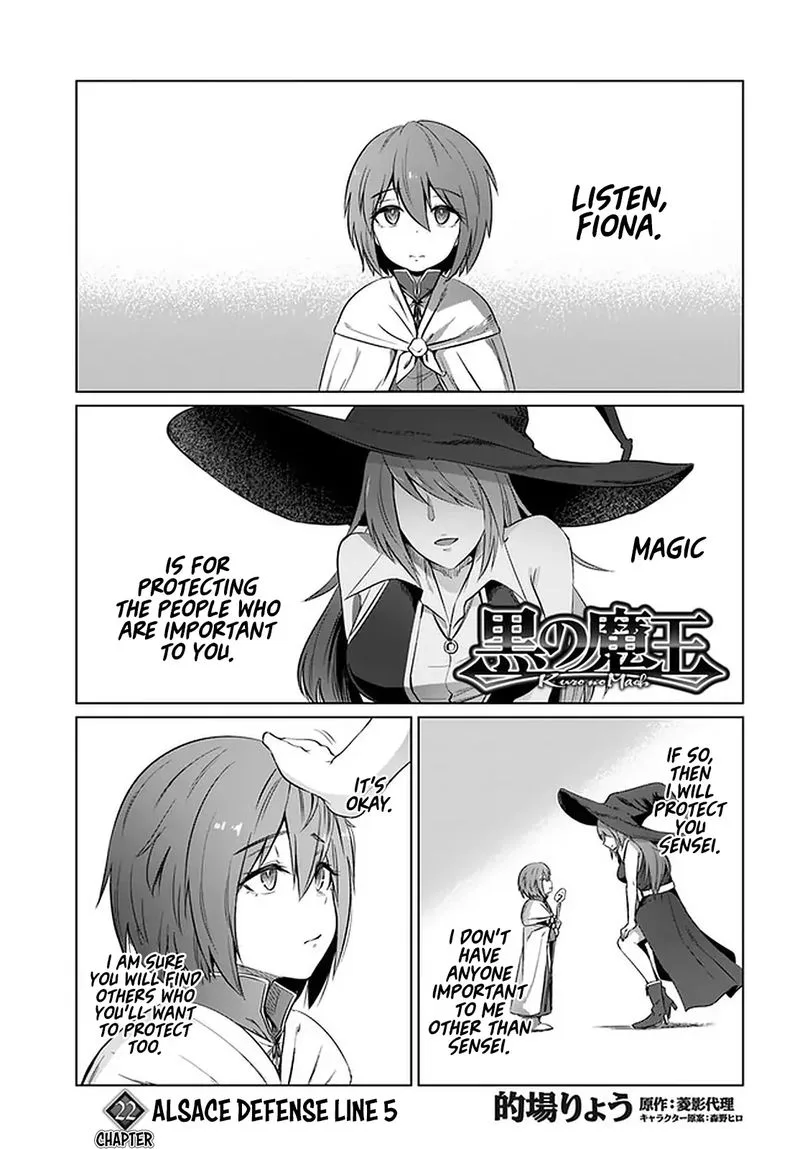 Kuro no Maou Chapter 22 page 1
