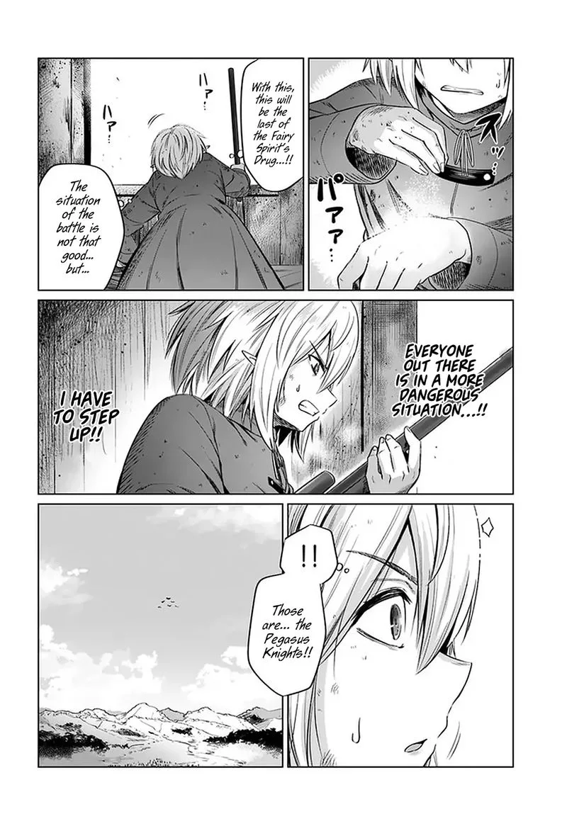 Kuro no Maou Chapter 22 page 23