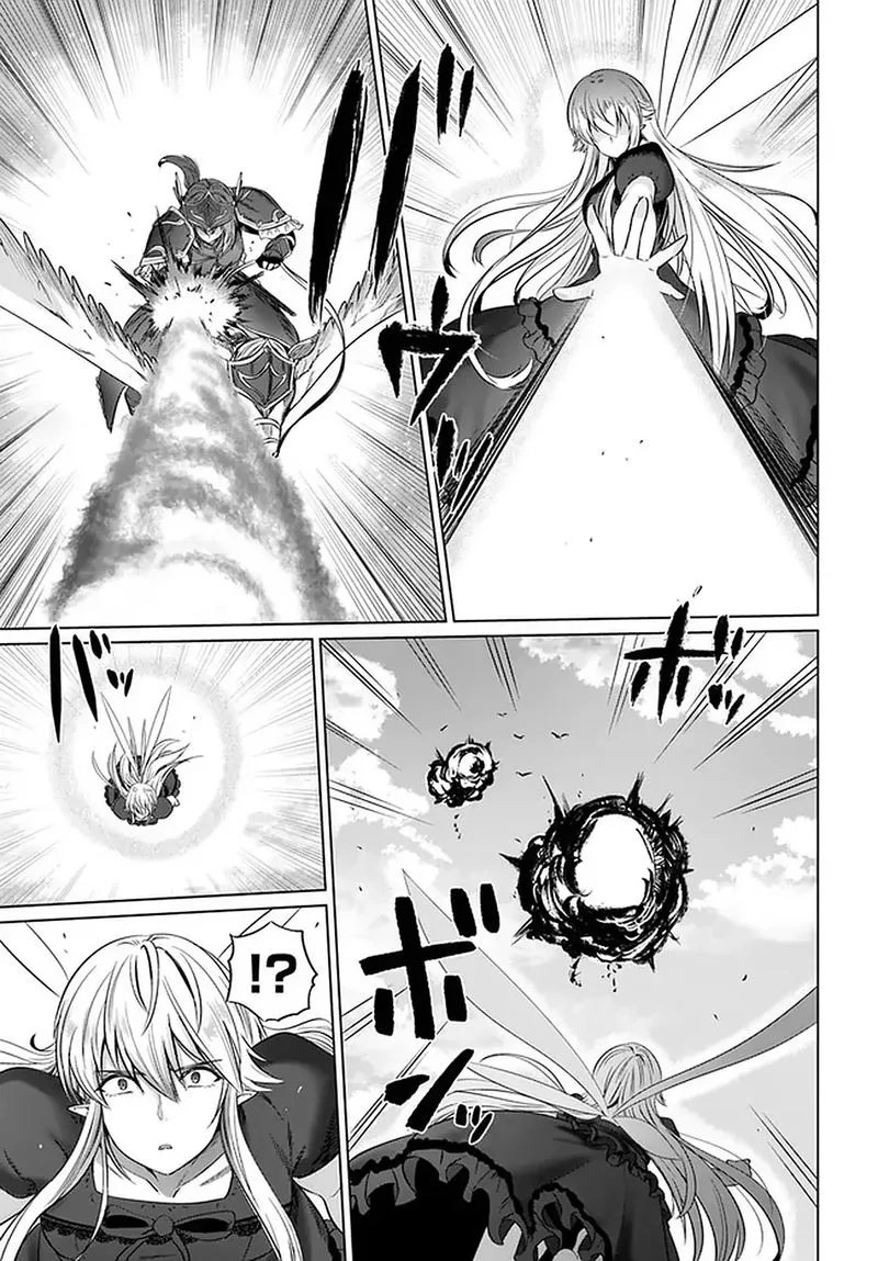 Kuro no Maou Chapter 22 page 26
