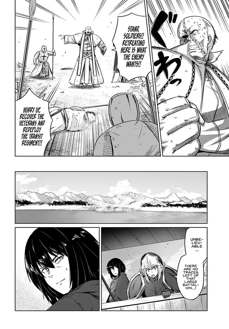 Kuro no Maou Chapter 22 page 11