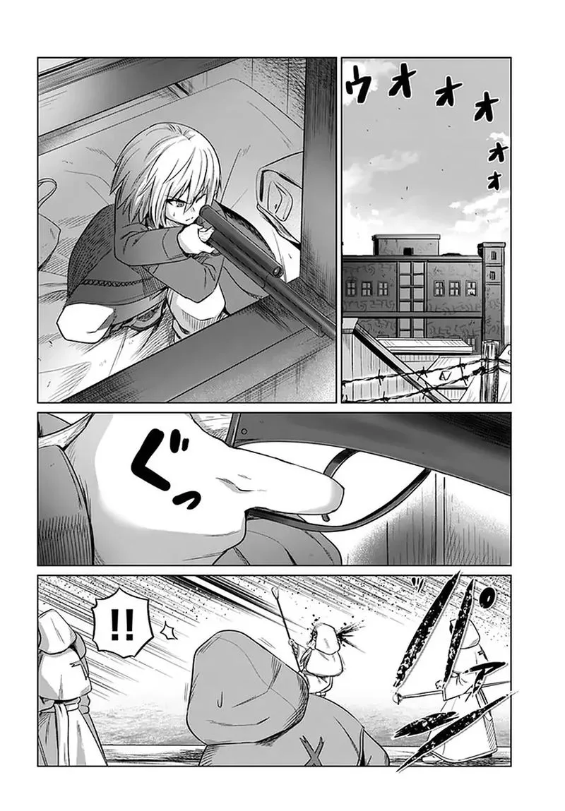 Kuro no Maou Chapter 22 page 21