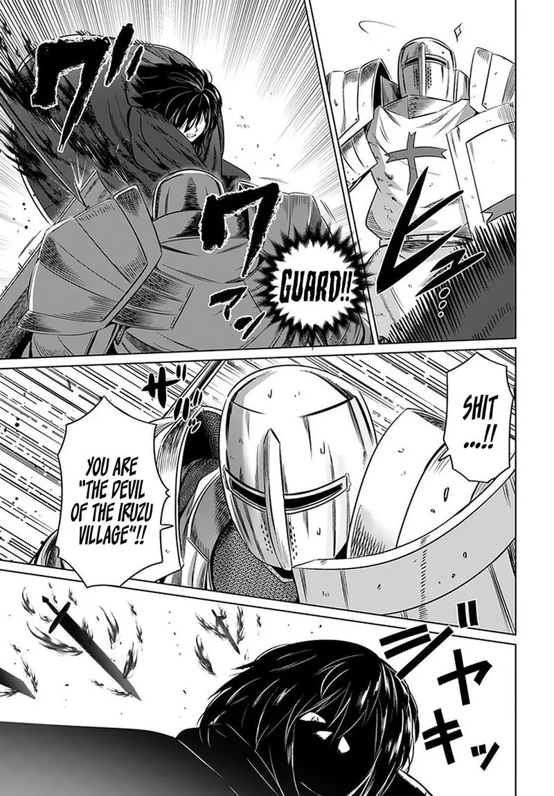 Kuro no Maou Chapter 23 page 3