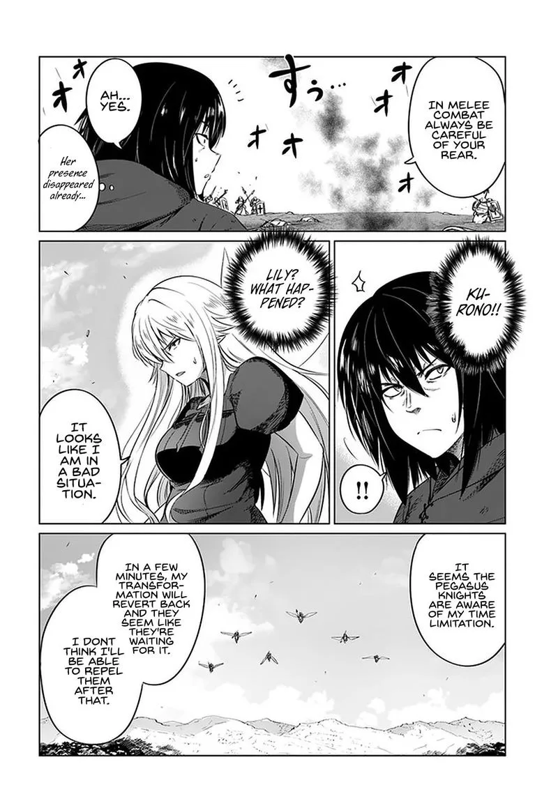 Kuro no Maou Chapter 23 page 6