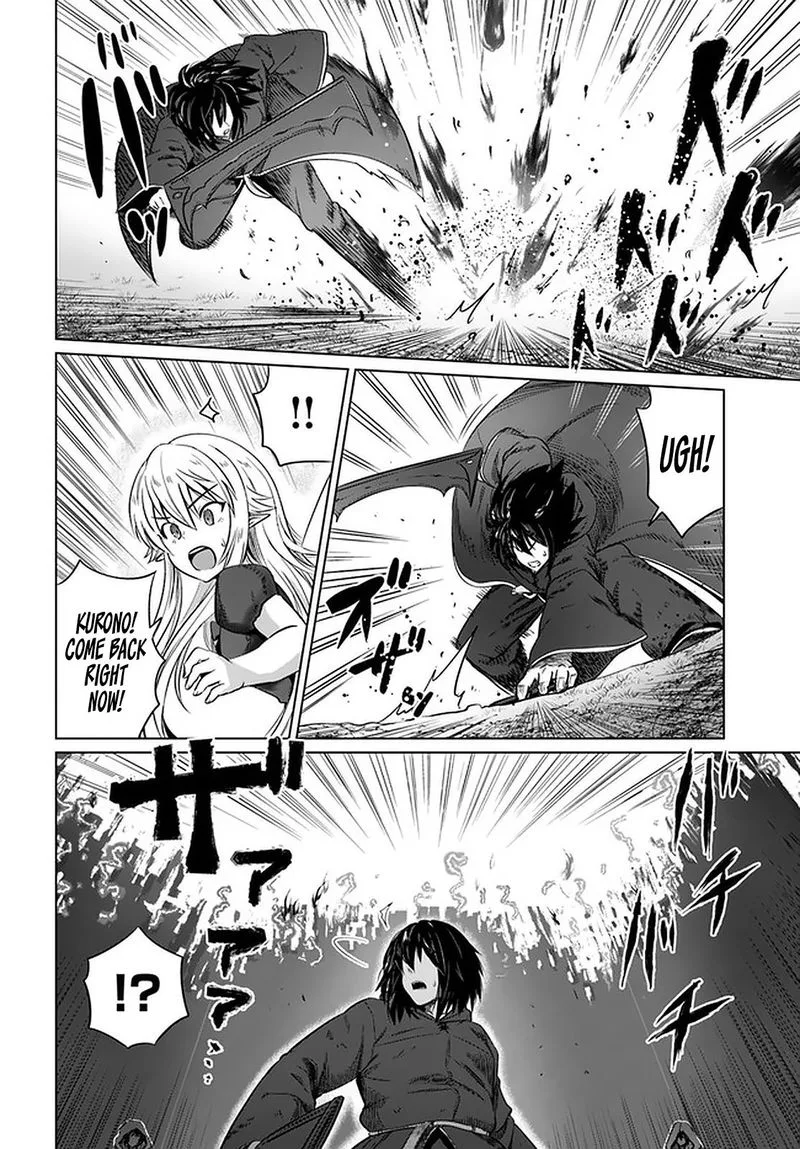 Kuro no Maou Chapter 23 page 22