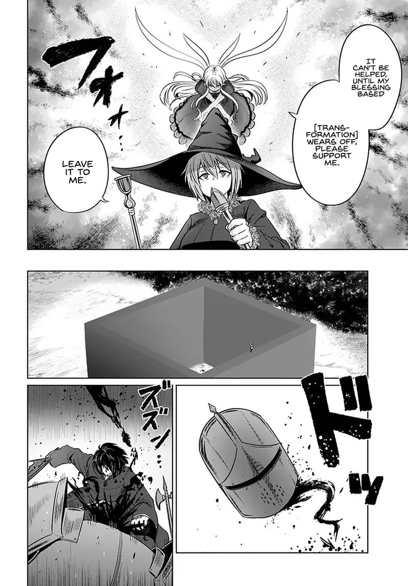 Kuro no Maou Chapter 24 page 6