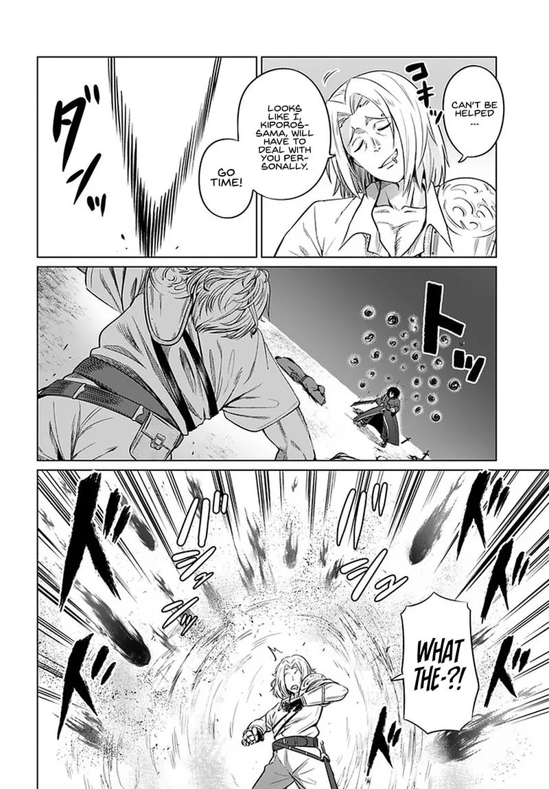 Kuro no Maou Chapter 24 page 8