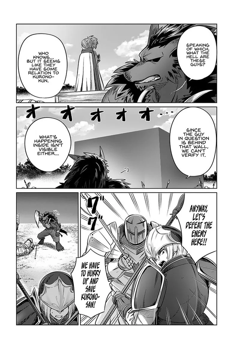 Kuro no Maou Chapter 24 page 16