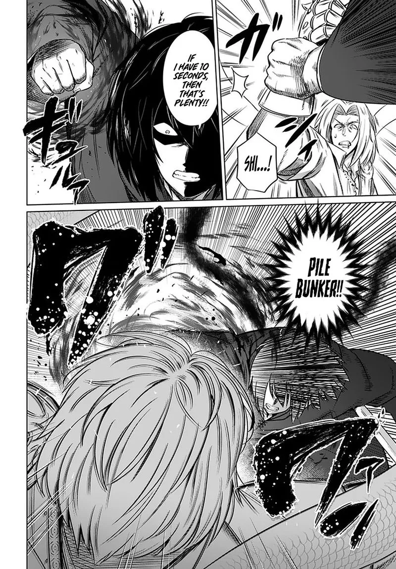 Kuro no Maou Chapter 24 page 28