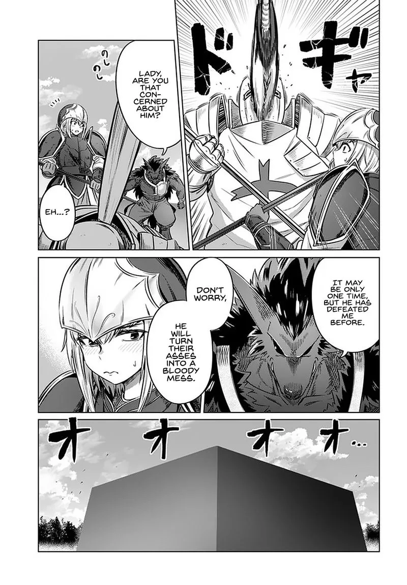 Kuro no Maou Chapter 24 page 17
