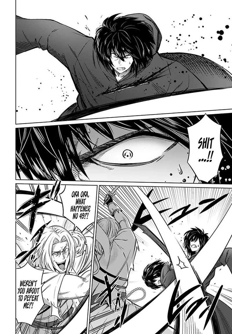 Kuro no Maou Chapter 24 page 18