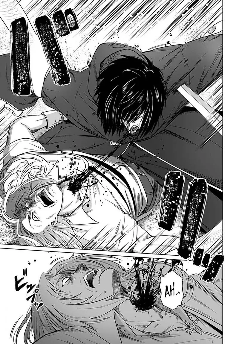 Kuro no Maou Chapter 25 page 5