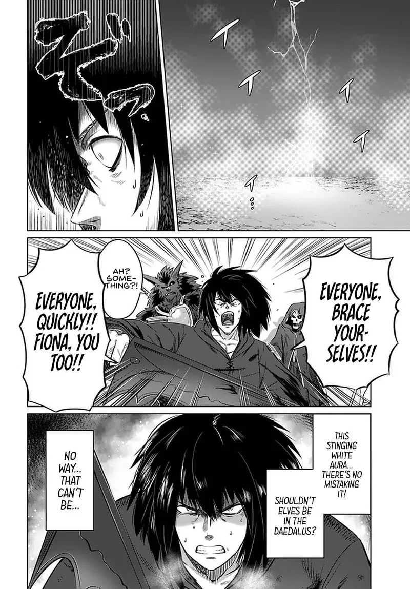 Kuro no Maou Chapter 25 page 22