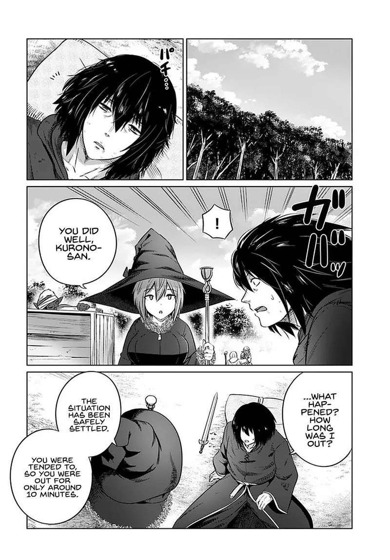 Kuro no Maou Chapter 25 page 16