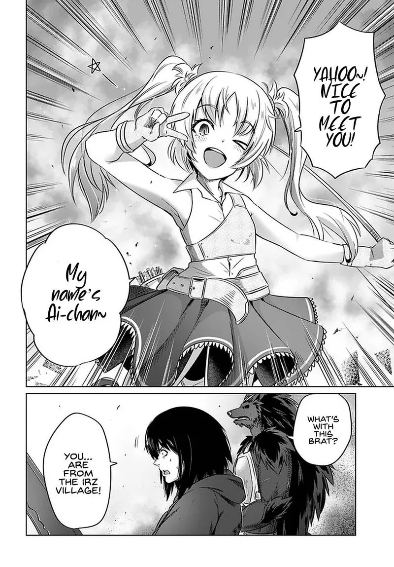 Kuro no Maou Chapter 25 page 24